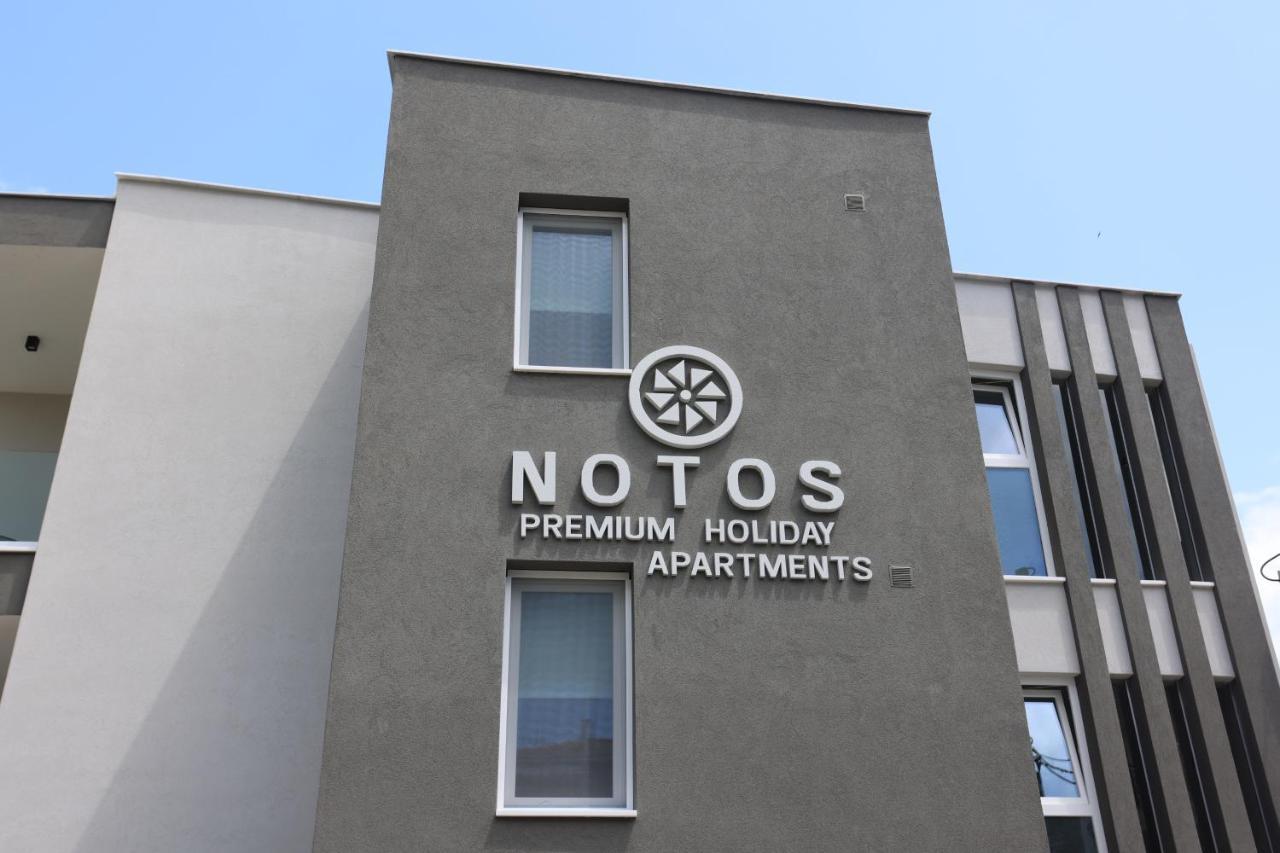 Notos Premium Holiday Apartments بيفكوهوري المظهر الخارجي الصورة
